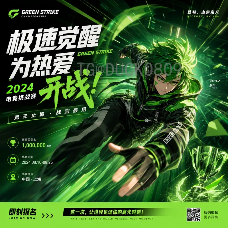 世界杯半决赛专业推荐：2022年卡塔尔巅峰对决深度分析