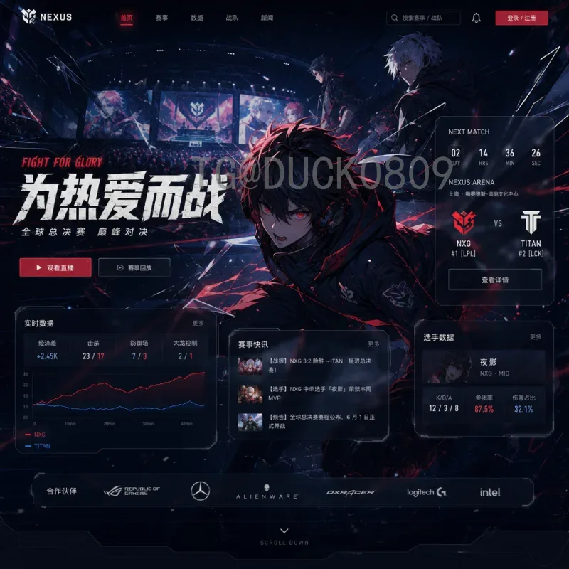 范加尔与2026世界杯：传奇教头能否再现辉煌？